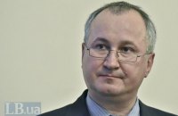 ФСБ пытается вербовать 90% украинских заробитчан в России, - Грицак