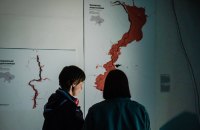Порочність краси: виставка «Ріка кричала, вила, як поранений звір» у Довженко-Центрі