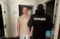 У Києві викрили чергову схему переправлення військовозобов’язаних за кордон