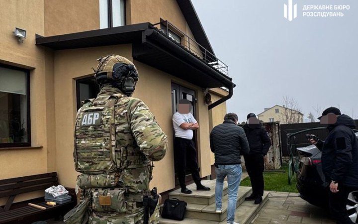 ДБР: на Прикарпатті судитимуть керівників Держпраці за забарництво