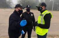 Полиция составила админпротоколы на троих нарушителей порядка на Куликовом поле в Одессе 