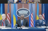 Наступна зустріч "Рамштайн" відбудеться 19 березня