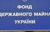 Правительство до 1 декабря продаст 14 облэнерго