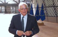 Главный дипломат ЕС призвал Россию отвести войска от границ Украины