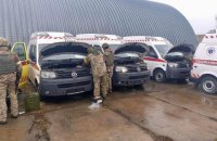 Гостаможслужба отчиталась, что передали украинским бойцам таможни