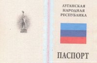 Россияне угрожают репрессиями жителям оккупированных территорий за отказ получить "гражданство" псевдореспублик, - ГУР