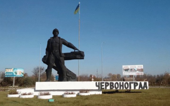 Червоноград перейменують на честь Андрея Шептицького 