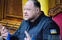 Стефанчук спростував чутки про переїзд Верховної Ради через повітряні тривоги