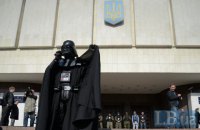 Администрация Президента ответила шуткой на петицию о Дарте Вейдере