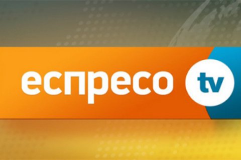 Телеканал "Еспресо" змінив власника