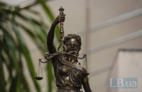 Корупція та верховенство права: чи можна подолати перше, не створюючи загрози для другого?