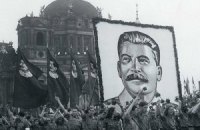 52% росіян позитивно оцінюють роль Сталіна в історії Росії