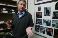 Либертарианская партия США назвала своего кандидата в президенты 
