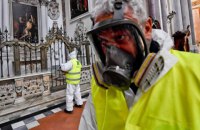 Евросоюз вводит 30-дневный запрет на въезд из-за коронавируса