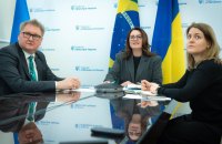 Україна і Бразилія працюватимуть над збільшенням товарообігу між країнами