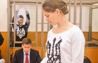 Савченко поздравила украинцев с новогодними праздниками