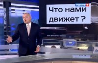Пропагандист Киселев возглавил Союз виноделов России