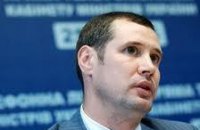 Тимошенко защищает адвокат с "приостановленным" свидетельством