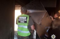 В Каменском неизвестные бросили гранату в редакцию местной газеты