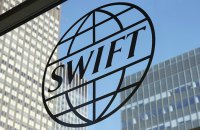 ЄС може дозволити Россельхозбанку підключитися до Swift для "захисту зернової угоди", − FT
