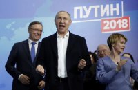 ​Путин победил на выборах президента России