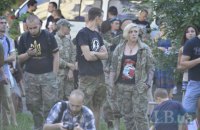 У киевского изолятора прошел концерт в поддержку Медведько и Полищука