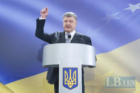 Порошенко запустить у Києві "таймер безвізу" і поїде на кордон