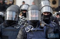 Неідентифіковані