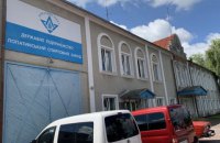 Четвертый завод "Укрспирта" пустили с молотка