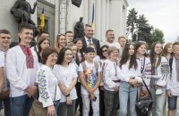 Кличко привітав українців з Днем Конституції та взяв участь в урочистостях у парламенті