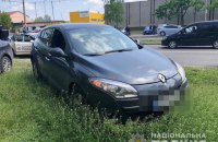 В Киеве со стрельбой задержали группу "квартирников"