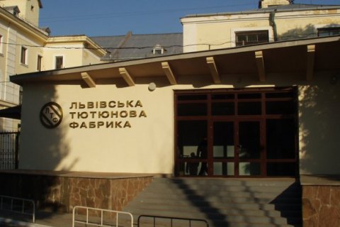 Москаль: контрабанда сигарет завязана на Львовскую табачную фабрику 