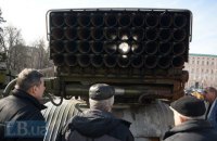 Боевики обстреливают из "Градов" Пески и Авдеевку (обновлено)