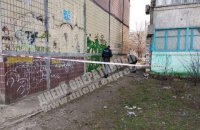 У Дніпрі 8-річному хлопчикові відірвало руку під час вибуху невідомого предмета