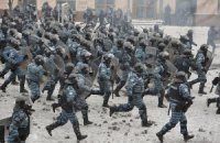 В Українському домі збираються силовики