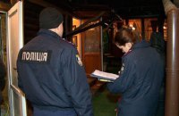 В Виннице на территорию ресторана бросили взрывчатку