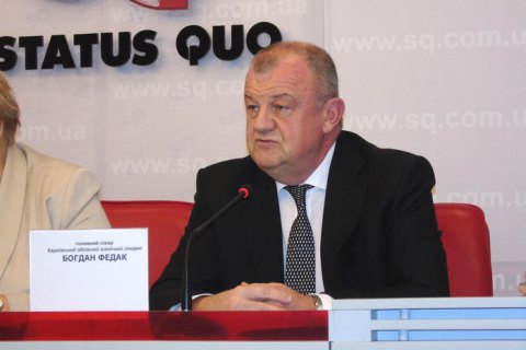 Скандальный харьковский врач Федак возглавил областное управление здравоохранения (исправлено)