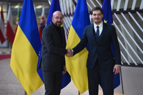 Гончарук поблагодарил главу Европейского Совета за расширение санкций по Крыму