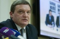 С экс-заместителя главы МинВОТ Грымчака сняли электронный браслет