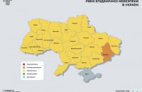 В "оранжевую" карантинную зону попала Донецкая область