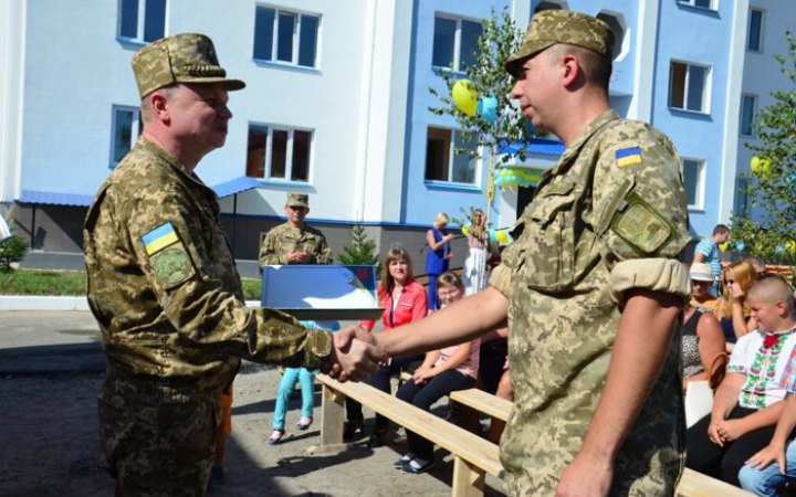 Уточнено категорії військовослужбовців, які мають право на отримання житла або грошової компенсації