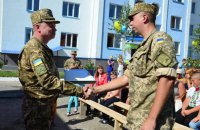 Уточнено категорії військовослужбовців, які мають право на отримання житла або грошової компенсації