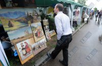 ​В Лондоне покажут современное украинское искусство 