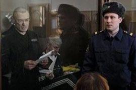 Время министров