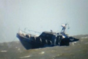 Возле Мариуполя произошел взрыв на пограничном катере