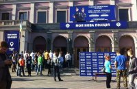 В Черкассах и Кременчуге стартовал набор в патрульную полицию (обновлено)