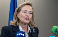 Надія Кальвіно стане новою очільницею Європейського інвестиційного банку