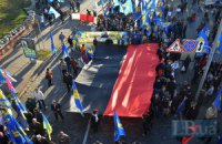 У центрі Києва пройшов Марш слави УПА (фото додаються)