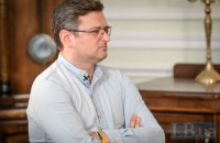 У НАТО стратегічно було ухвалено рішення, що воно не буде на передових ролях у підтримці України, – Кулеба