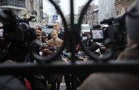Обыкновенный садизм